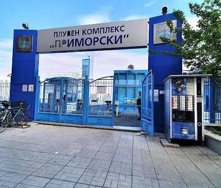 Apartment оазис 1 във *