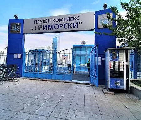 Apartment оазис 1 във *